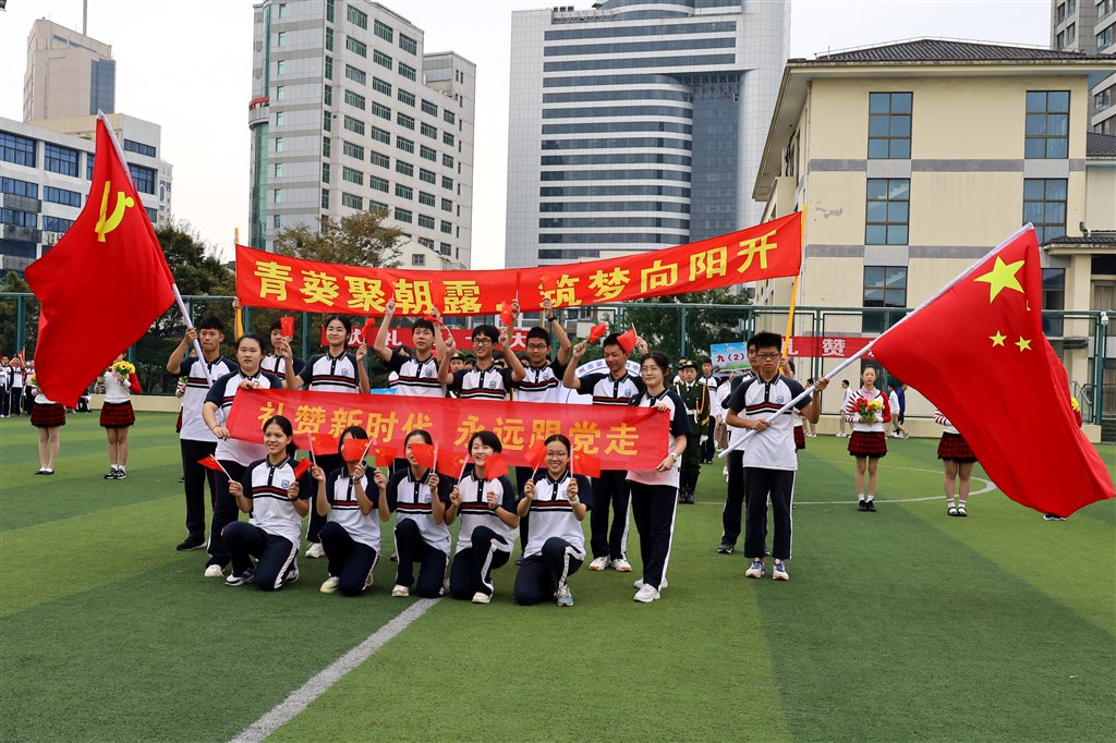 爱游戏网页版-韩国选手斗志昂扬，梦想成真(韩国男选手)