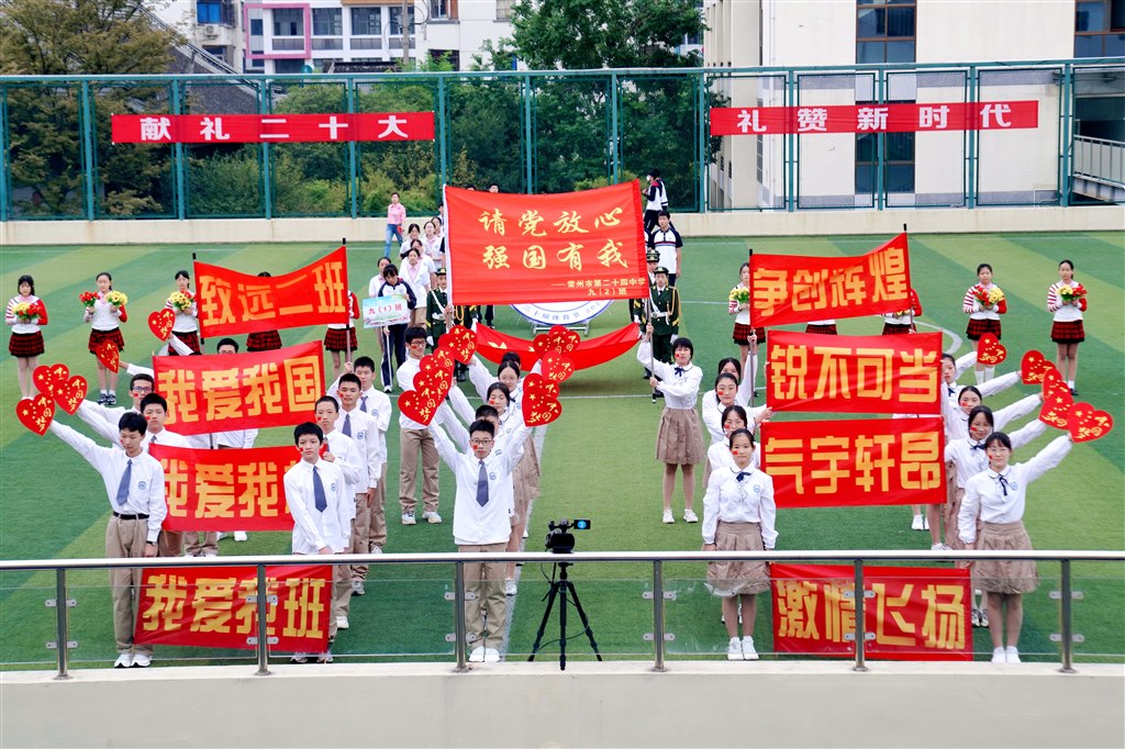 韩国选手斗志昂扬,梦想成真(韩国男选手) 韩国选手斗志昂扬,梦想成真(韩国男选手)