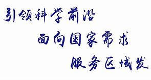 皇家马德里遭遇劫杀,惨遭挫败(皇家马德里遭遇劫杀,惨遭挫败视频) 皇家马德里遭遇劫杀,惨遭挫败(皇家马德里遭遇劫杀,惨遭挫败视频)