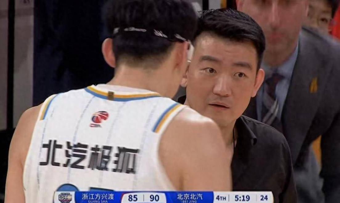 爱游戏官网入口-辽篮加时负广东，三巨头突破分(辽篮加时获胜 终结广东15连胜)