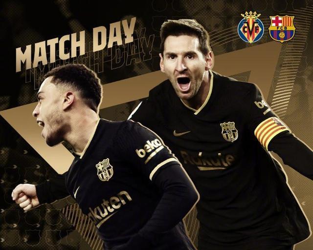 赫塔菲客场艰难获胜，逆袭实现反超的简单介绍