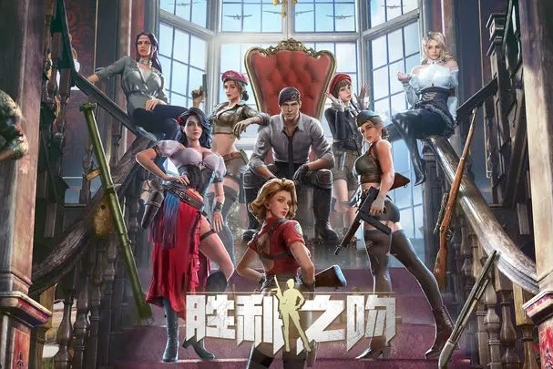 爱游戏app-多特蒙德客场皆大欢喜，实现逆袭胜利的简单介绍