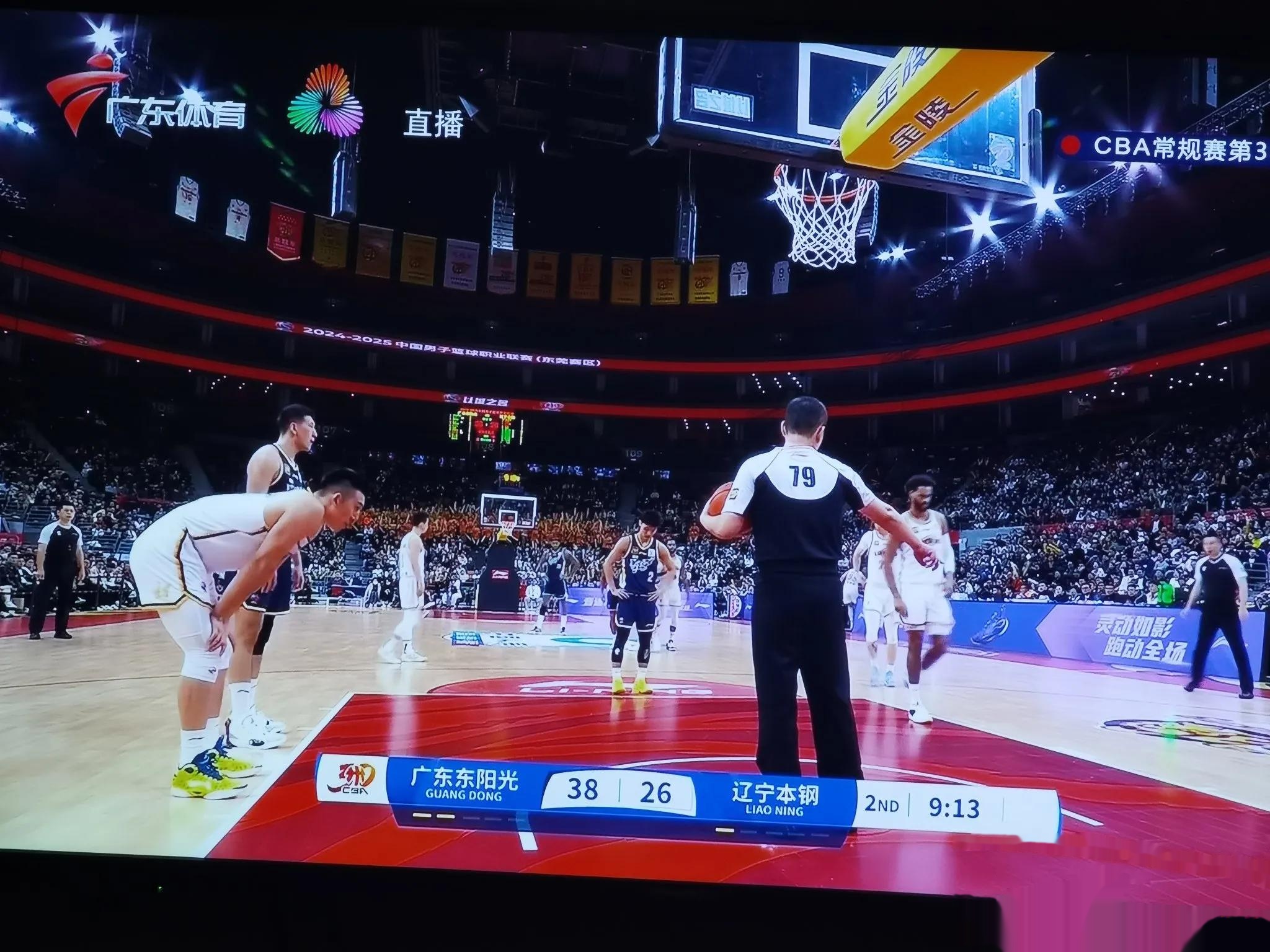凭借一波广东队,CBA季后赛成功救主,现场弹幕炸裂的简单介绍 凭借一波广东队,CBA季后赛成功救主,现场弹幕炸裂的简单介绍