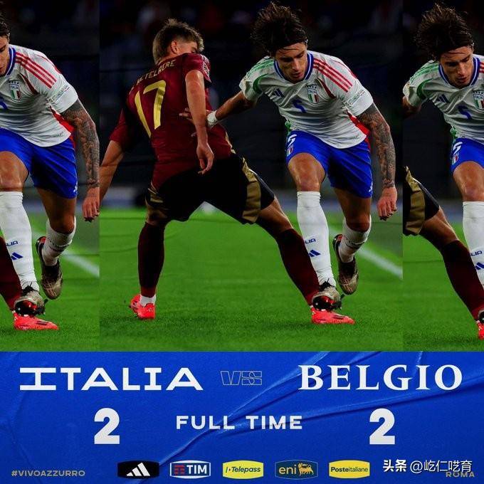 爱游戏体育下载-比利时客场轻松击败俄罗斯，建立领先优势