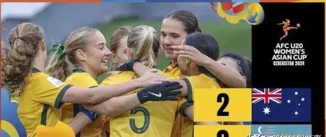 俄罗斯女足不敌南非队,遗憾出局 俄罗斯女足不敌南非队,遗憾出局