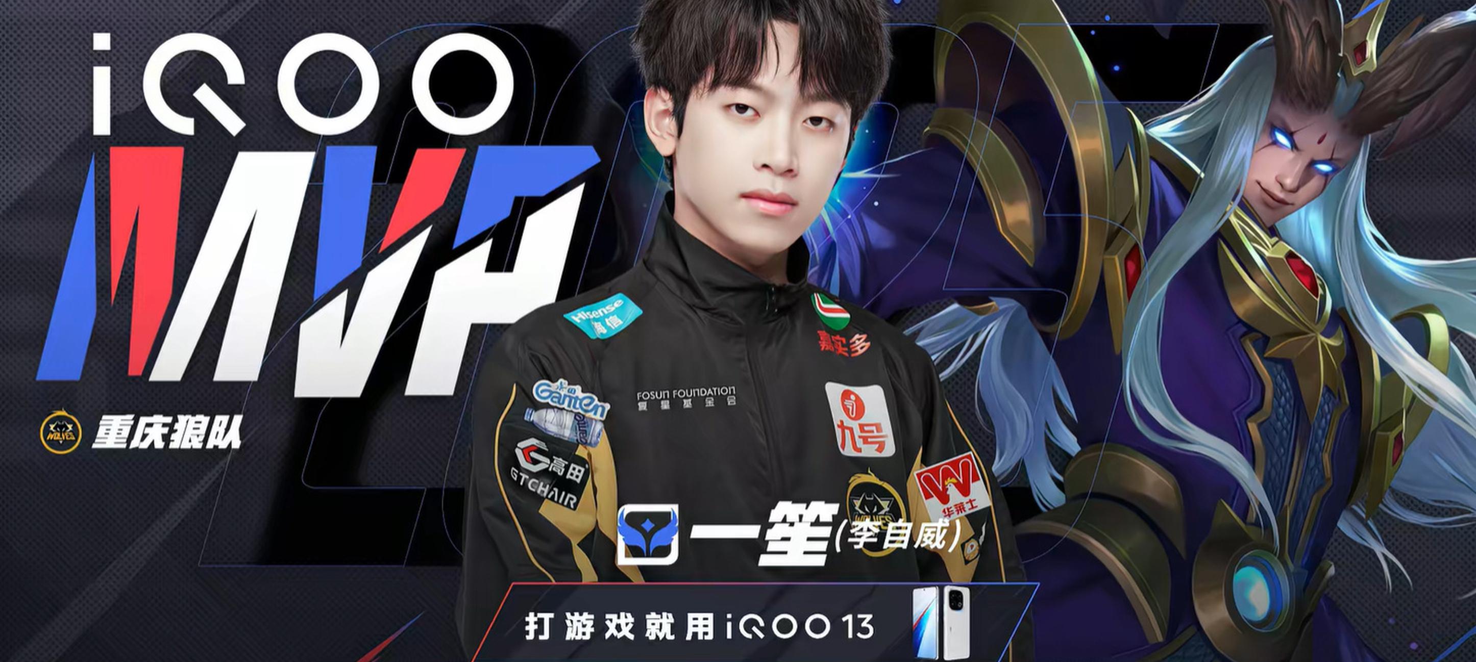 狼队主场取胜,有望开启连胜模式 狼队主场取胜,有望开启连胜模式