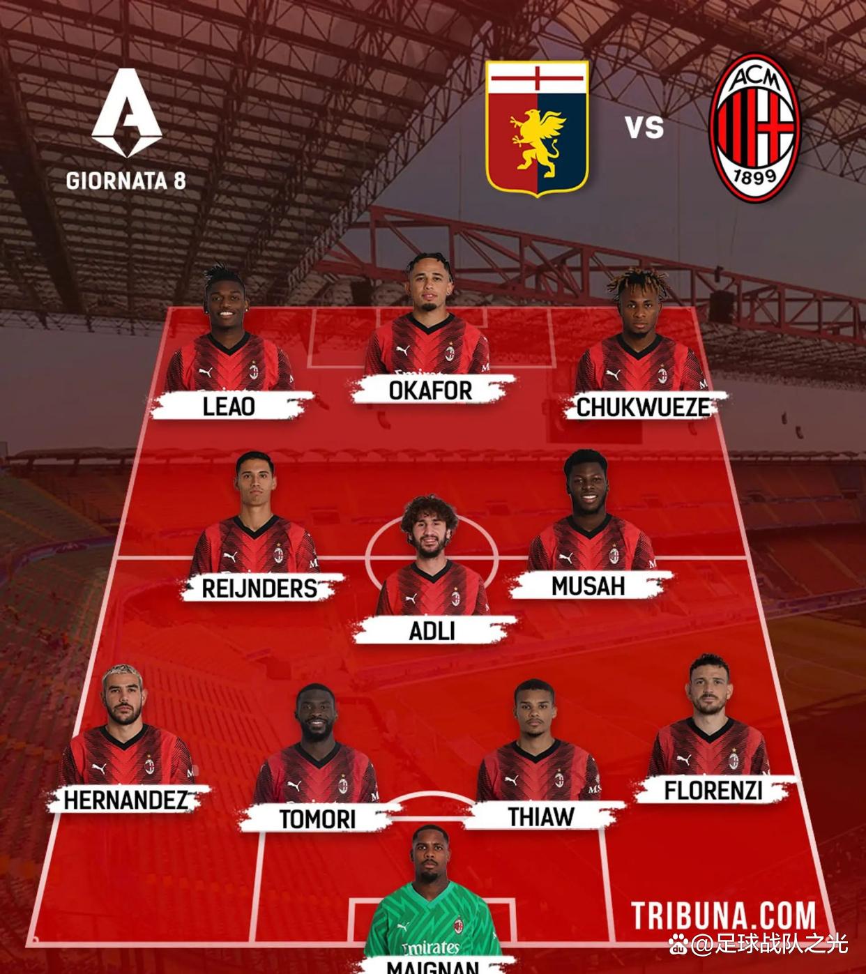 爱游戏登录-关于热那亚客场闷平对手，保持不败战绩的信息