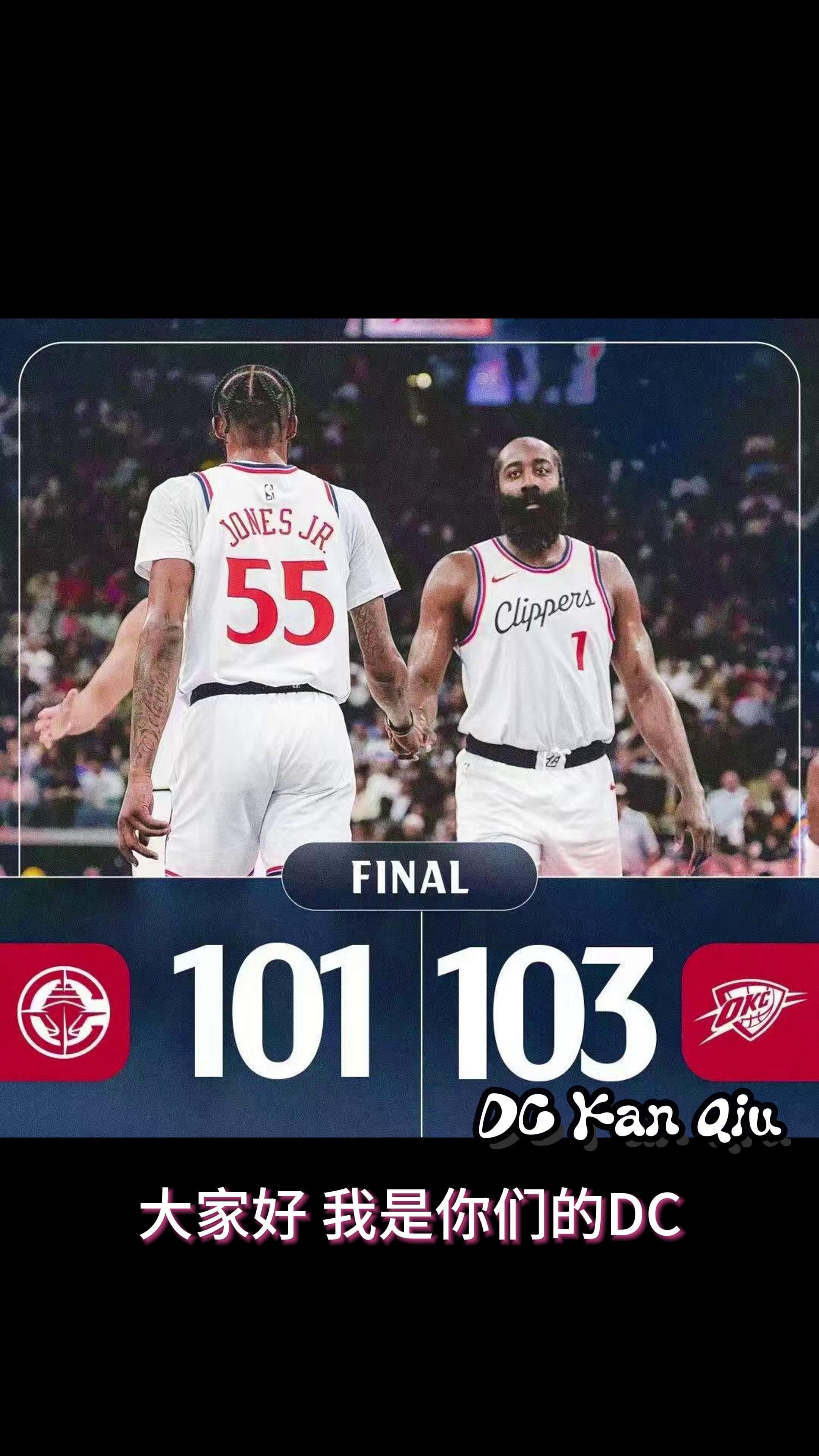 关于快船老将告别赛季表现亮眼，备受赞誉的信息