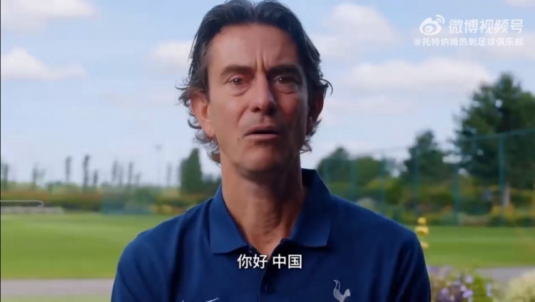 爱游戏亚洲官网-包含热刺新帅上任，球迷期待球队复苏的词条