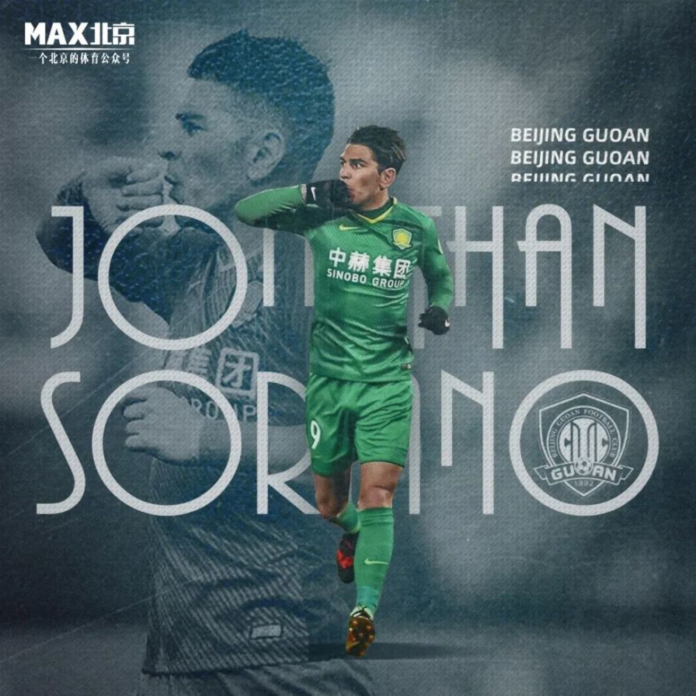 爱游戏在线登录-汉堡老将宣布退役，感谢球迷支持