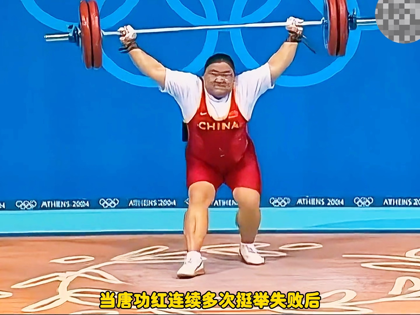 运动员们的努力和坚持感动整个世界 运动员们的努力和坚持感动整个世界