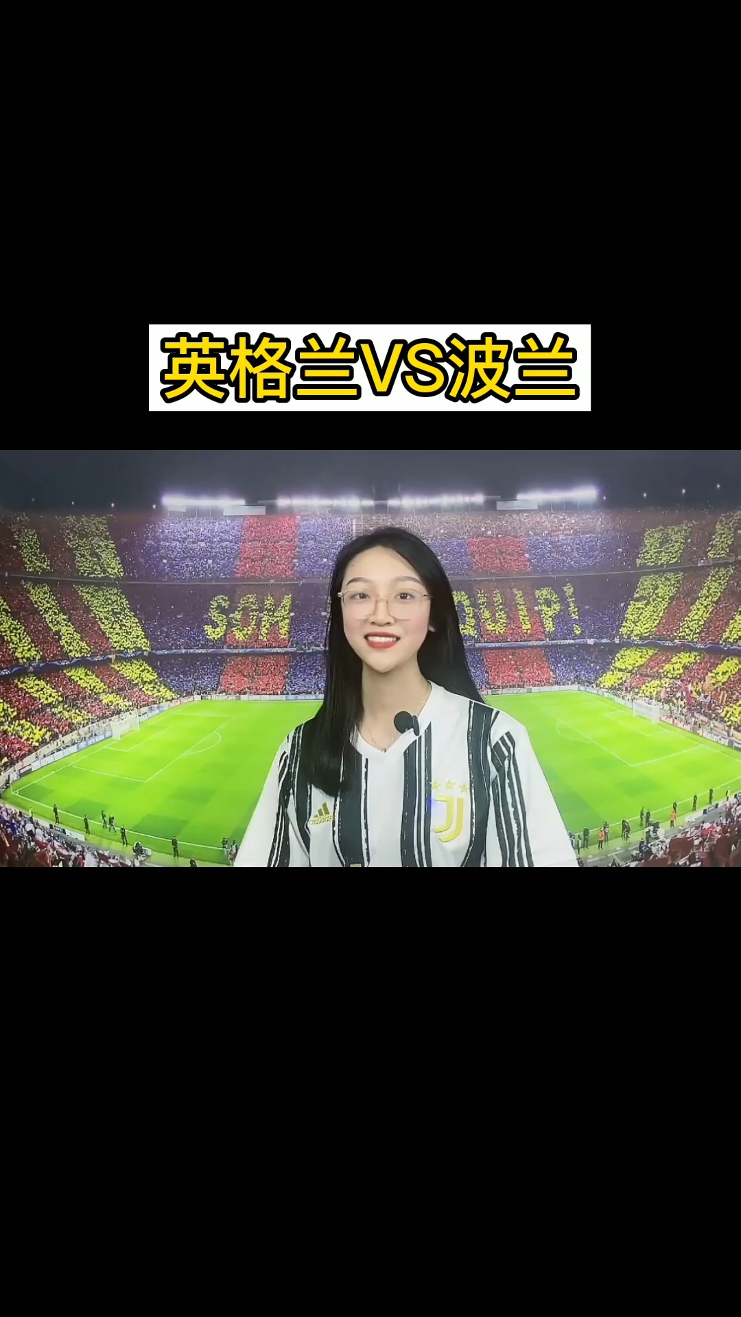 波兰逆转英格兰，带走关键三分晋级的简单介绍