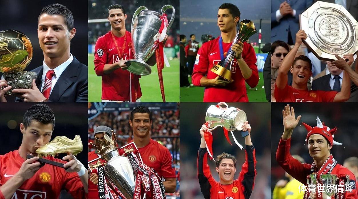 国际足坛巨星晋级下赛季欧冠