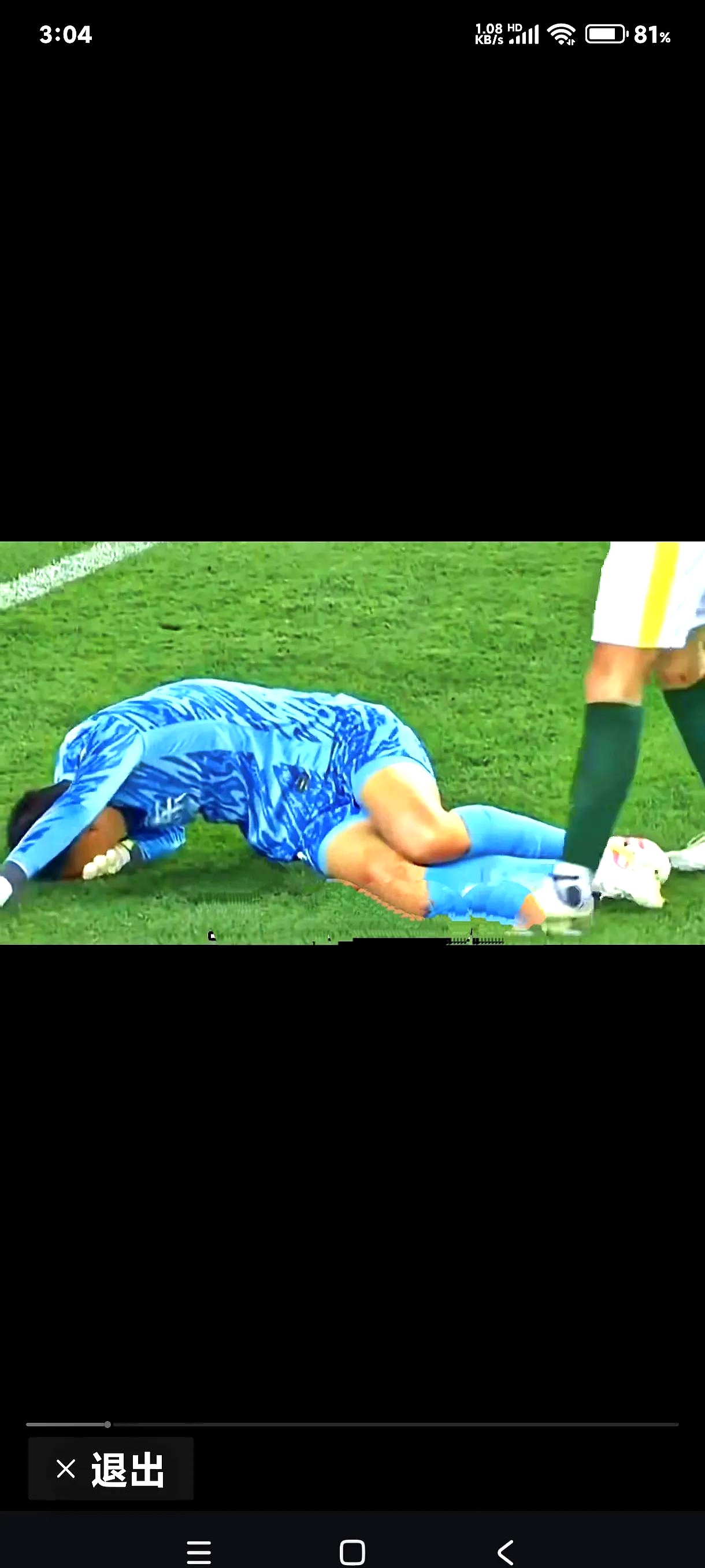 受伤球员调整出场,球队战绩逐步改善 受伤球员调整出场,球队战绩逐步改善