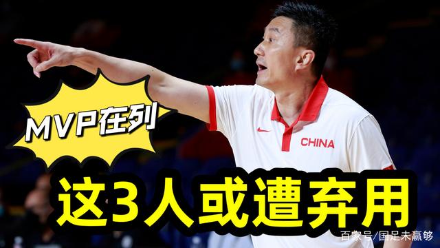 爱游戏在线-台北球队再战落败，追赶势头受阻