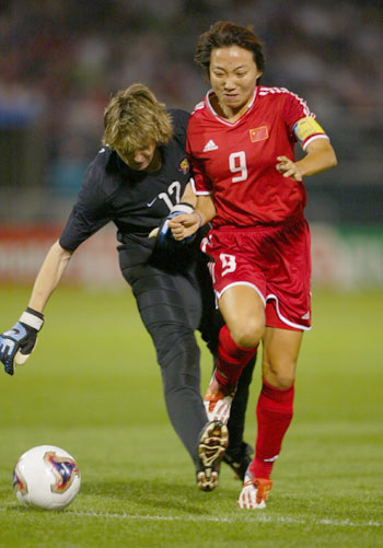 俄罗斯女足表现不俗,小组第一出线 俄罗斯女足表现不俗,小组第一出线