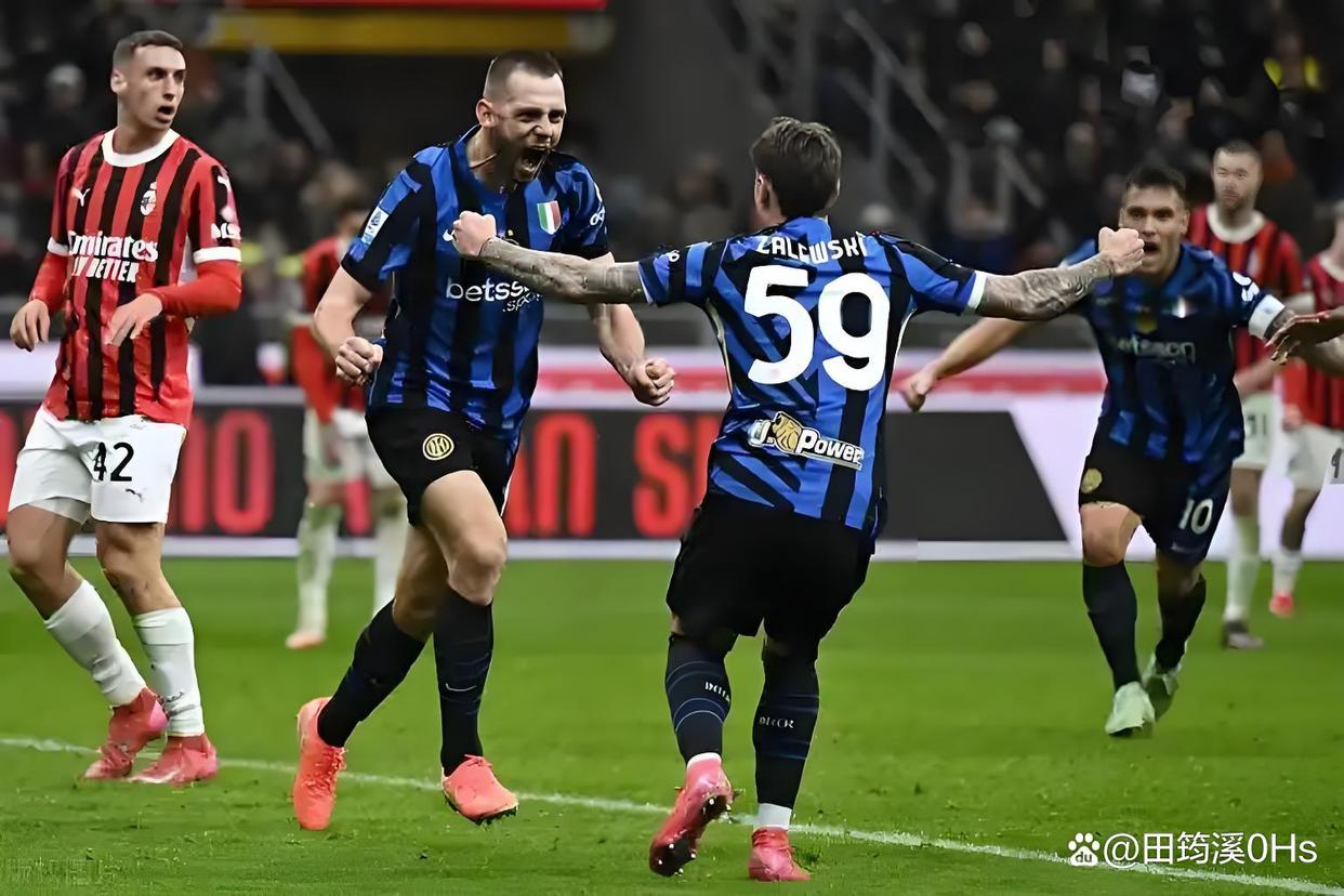 米兰德比,国际米兰1-1战平AC米兰的简单介绍 米兰德比,国际米兰1-1战平AC米兰的简单介绍