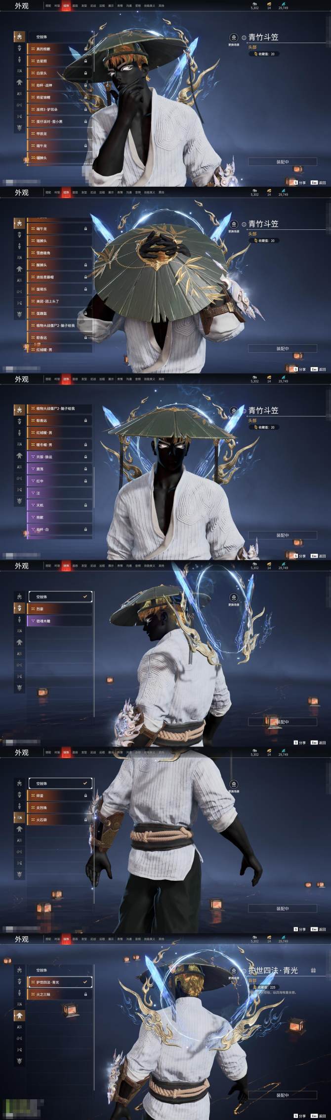 爱游戏官网入口-战士驯服裂岸之火，飞霜踏雪