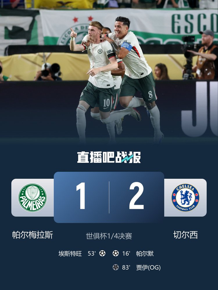 爱游戏亚洲官网-全球球迷瞩目的赛事，激烈角逐引发观望的简单介绍