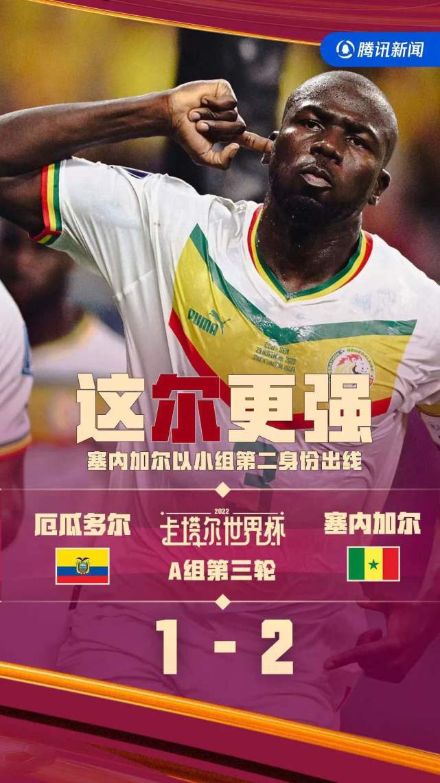 关于雄狮崛起!新秀助攻刷新队史记录的信息 关于雄狮崛起!新秀助攻刷新队史记录的信息