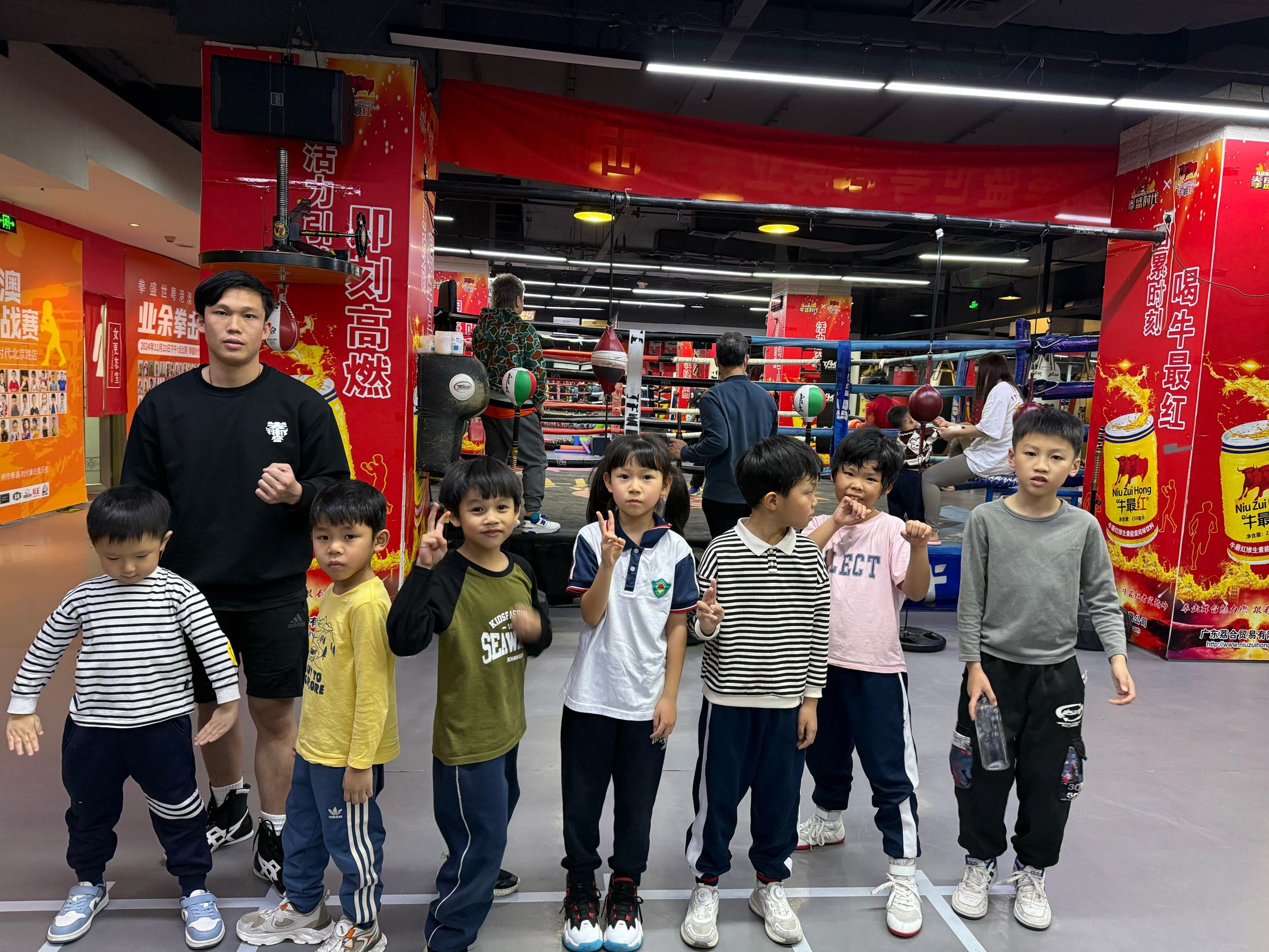 爱游戏官网-包含拳击选手紧急调整策略，备战即将到来的比赛的词条